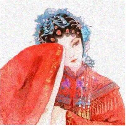 仙逆李慕婉-师姐